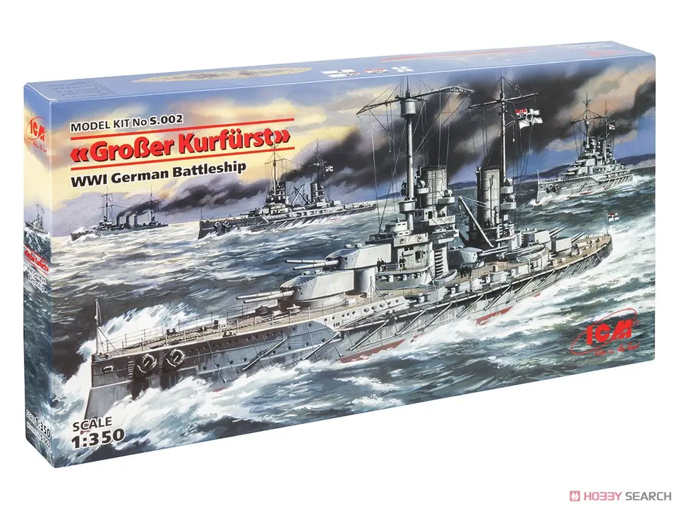1/350 Scale Model Kit - Warship plastic model kit / SMS Grosser Kurfürst