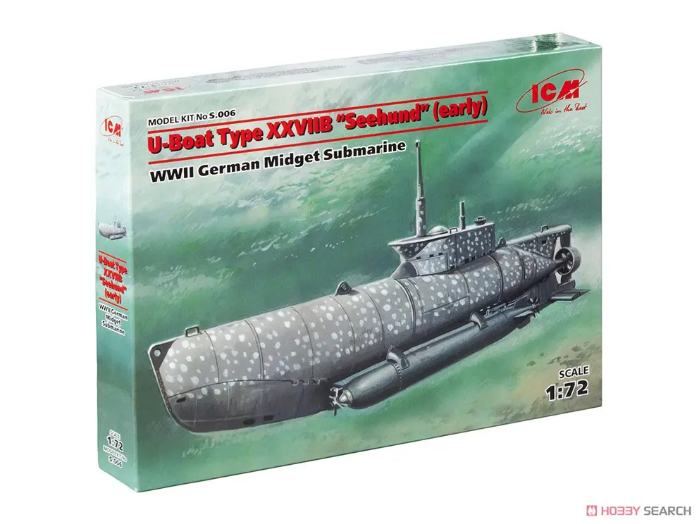 1/72 Scale Model Kit - Submarine