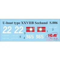 1/72 Scale Model Kit - Submarine