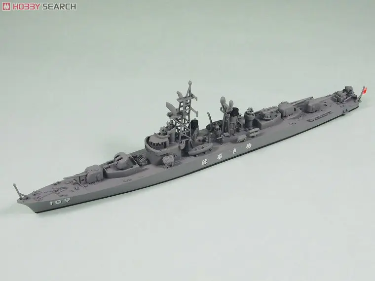 1/700 Scale Model Kit - SKY WAVE