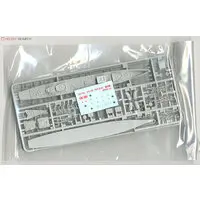 1/700 Scale Model Kit - SKY WAVE