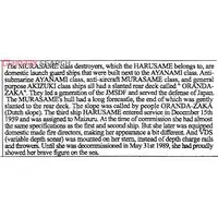 1/700 Scale Model Kit - SKY WAVE