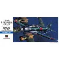 1/72 Scale Model Kit - Fighter aircraft model kits / Mitsubishi A6M Zero