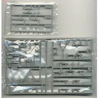 1/35 Scale Model Kit - Weapon