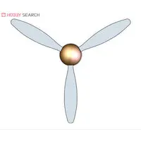 1/700 Scale Model Kit - Warship plastic model kit