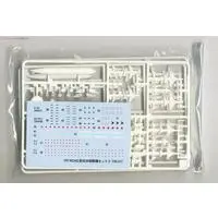 1/700 Scale Model Kit - Blue Impulse