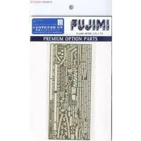 1/700 Scale Model Kit - Aircraft carrier / Japanese aircraft carrier Kaga