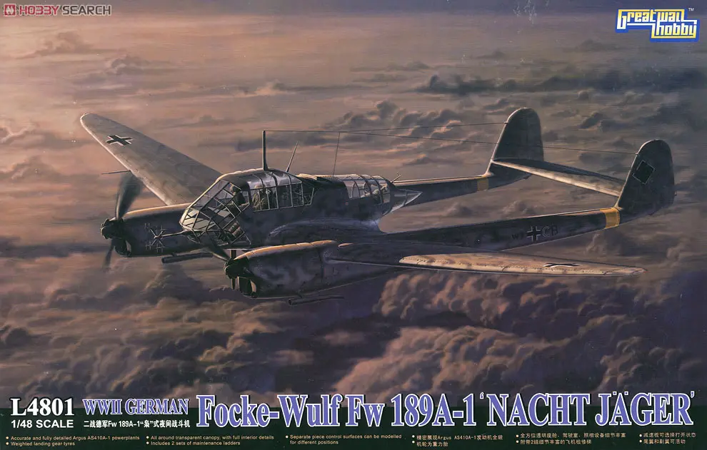 1/48 Scale Model Kit - Focke-Wulf / Focke-Wulf Fw 189 Uhu