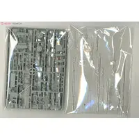 1/48 Scale Model Kit - Focke-Wulf / Focke-Wulf Fw 189 Uhu