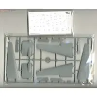 1/48 Scale Model Kit - Focke-Wulf / Focke-Wulf Fw 189 Uhu