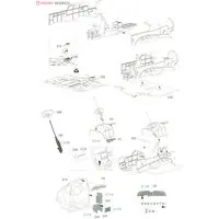 1/48 Scale Model Kit - Focke-Wulf / Focke-Wulf Fw 189 Uhu