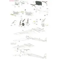 1/48 Scale Model Kit - Focke-Wulf / Focke-Wulf Fw 189 Uhu