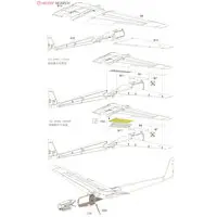 1/48 Scale Model Kit - Focke-Wulf / Focke-Wulf Fw 189 Uhu