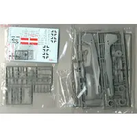 1/48 Scale Model Kit - Focke-Wulf / Junkers & Focke-Wulf Fw 190