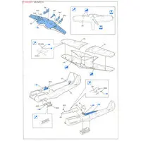 1/48 Scale Model Kit - Focke-Wulf / Junkers & Focke-Wulf Fw 190