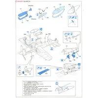 1/48 Scale Model Kit - Focke-Wulf / Junkers & Focke-Wulf Fw 190