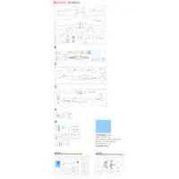 1/48 Scale Model Kit - Focke-Wulf / Junkers & Focke-Wulf Fw 190