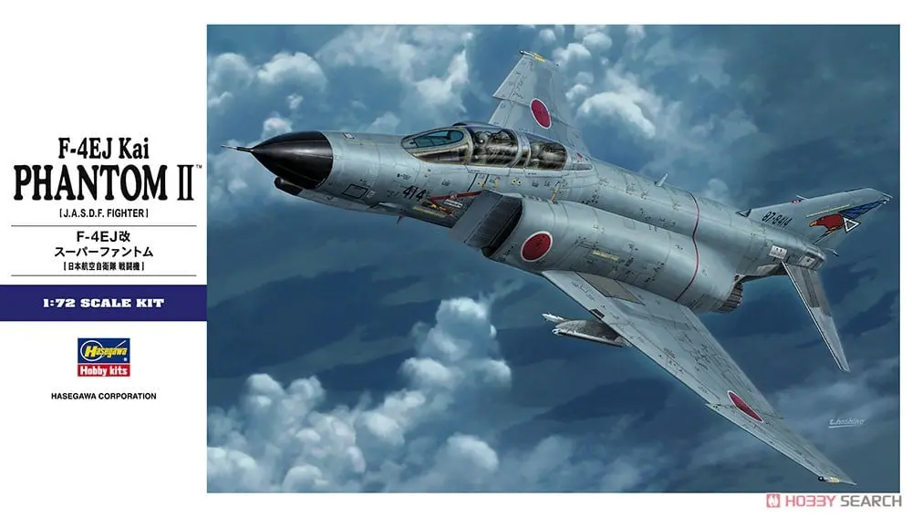 1/72 Scale Model Kit - Japan Self-Defense Forces / F-4EJ KAI PHANTOM II
