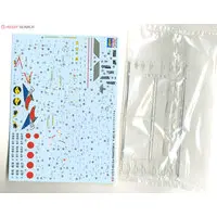 1/72 Scale Model Kit - Japan Self-Defense Forces / F-4EJ KAI PHANTOM II