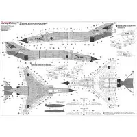 1/72 Scale Model Kit - Japan Self-Defense Forces / F-4EJ KAI PHANTOM II