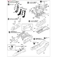 1/72 Scale Model Kit - Japan Self-Defense Forces / F-4EJ KAI PHANTOM II