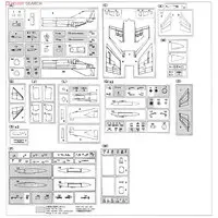 1/72 Scale Model Kit - Japan Self-Defense Forces / F-4EJ KAI PHANTOM II