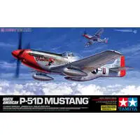 1/32 Scale Model Kit - Bomber / North American P-51 Mustang