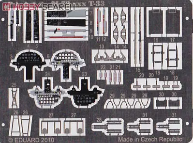 1/72 Scale Model Kit - Detail-Up Parts / Lockheed T-33 Shooting Star