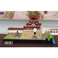Plastic Model Kit - Joy Joy Collection / Tsuruga Castle