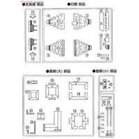 Plastic Model Kit - Joy Joy Collection / Tsuruga Castle