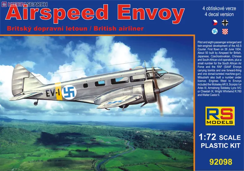 1/72 Scale Model Kit - Japan Airlines / Airspeed Envoy