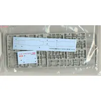 1/700 Scale Model Kit - SKY WAVE