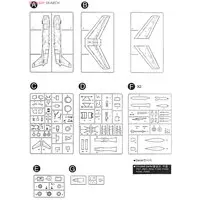 1/48 Scale Model Kit - Fighter aircraft model kits / North American F-86 Sabre
