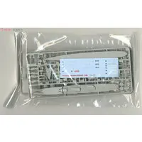 1/700 Scale Model Kit - SKY WAVE / Japanese destroyer Shiratsuyu