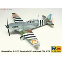 1/72 Scale Model Kit - Fighter aircraft model kits