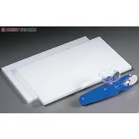 1/700 Scale Model Kit - Tanoshii Kousaku series