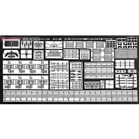 1/350 Scale Model Kit - Etching parts