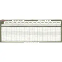 1/350 Scale Model Kit - Etching parts