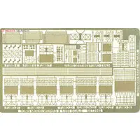 1/350 Scale Model Kit - Etching parts