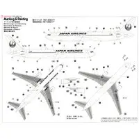 1/200 Scale Model Kit - Japan Airlines / Boeing 767-300