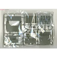 1/35 Scale Model Kit - Amphibious vehicle