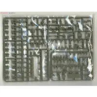 1/35 Scale Model Kit - Amphibious vehicle