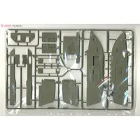 1/35 Scale Model Kit - Amphibious vehicle