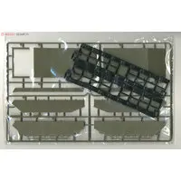 1/35 Scale Model Kit - Amphibious vehicle