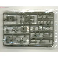 1/35 Scale Model Kit - Amphibious vehicle