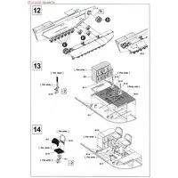 1/35 Scale Model Kit - Amphibious vehicle