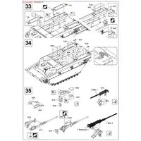 1/35 Scale Model Kit - Amphibious vehicle
