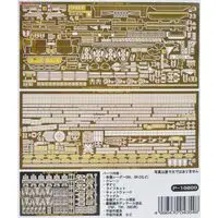 1/350 Scale Model Kit - Etching parts