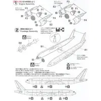 1/200 Scale Model Kit - Japan Airlines / Boeing 777-200