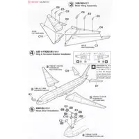1/200 Scale Model Kit - Japan Airlines / Boeing 777-200